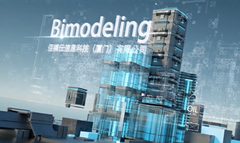 Bimodeling 10th Anniversary